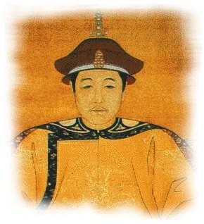 Portrait of the 1st Emperor of Qing Dynasty